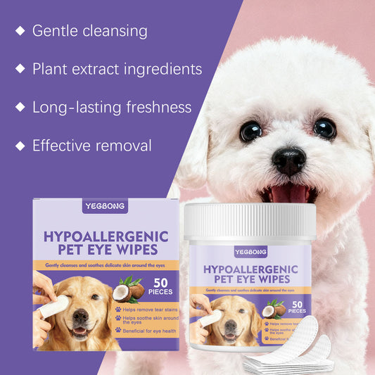 PawClear hypoallergenic pet eye wipes 50-pack front view on white background

